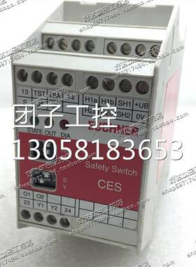 ！原装 德国EUCHNER安士能 安全继电器 CES-A-AEA-02B 订货询价