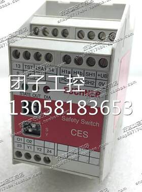 ！原装 德国EUCHNER安士能 安全继电器 CES-A-AEA-02B 订货询价