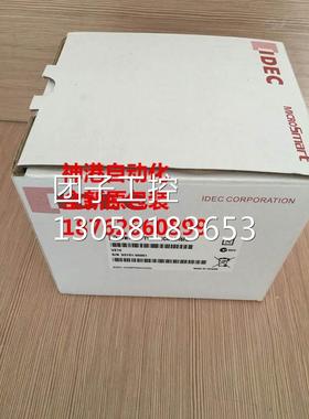 ￥原装IDEC和泉PLC FC4A-C24R2 FC4A-C24R2C可编程控制器 询价