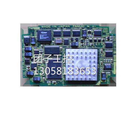 ！A20B-3300-0171发那科数控配件CPU电路板原装现货询价