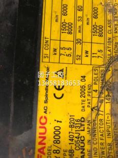 ￥A06B-1407-B201/200发那科电机 询价