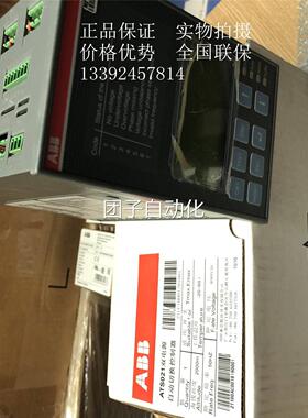 ABB互感器10001310；LNS3 200/5A/20MA原装正品促销询价