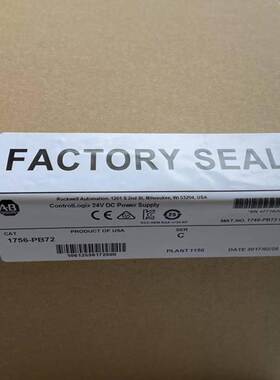 1756-PB72 原装美国AB罗克韦尔PLC模块ControlLogix系列询价