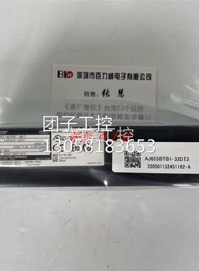 ！《稀缺货齐全》日本三菱 模块 AJ65SBTB1-32DT2 正品 发货快！