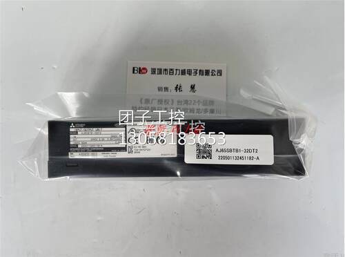 ！《稀缺货齐全》日本三菱 模块 AJ65SBTB1-32DT2 正品 发货快！