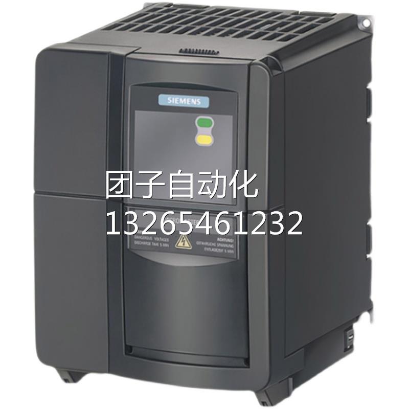 全新原装正品西门子6SE6440-2UD25-5CA1 MM440变频器400V 5.5kW无
