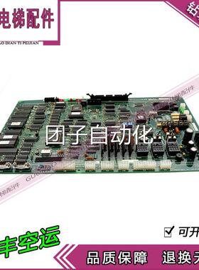 LGOTIS星玛控D制主板DOC-1质03 AEG02C876质保OC-10-1 实拍保热卖