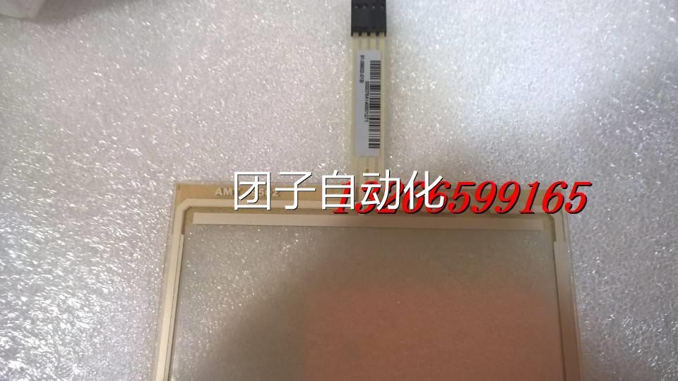 台湾原装AMT 9502 工业触摸屏4线电阻 5.8寸询价
