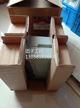￥执行器 ECM3000G9110 询价