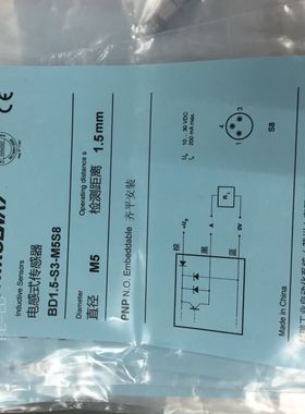 全新原装正品CONTRINEX科瑞传感器 BD1.5-S3-M5S8 询价