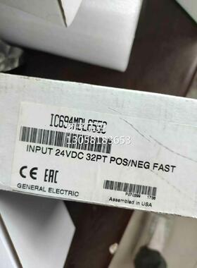 ！IC694MDL655 GE 全新原装正品 询价