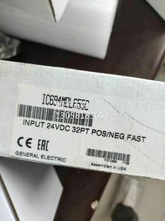 正品 全新原装 询价 IC694MDL655