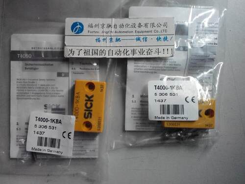 $德国SICK 5306531 T4000-1KBA询价