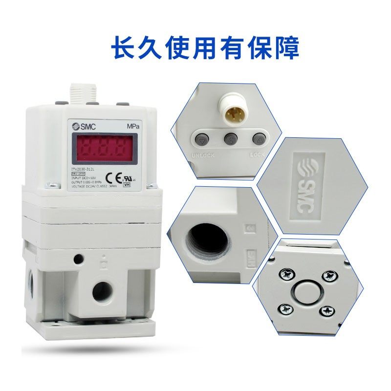 原装日本SMC电气比例阀激光切割机ITV2050-312L ITV1050 1030NLQS