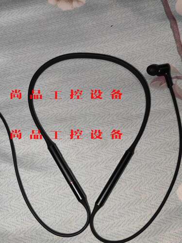 Huawei/Freelace PRO蓝牙挂脖无线运动耳询价