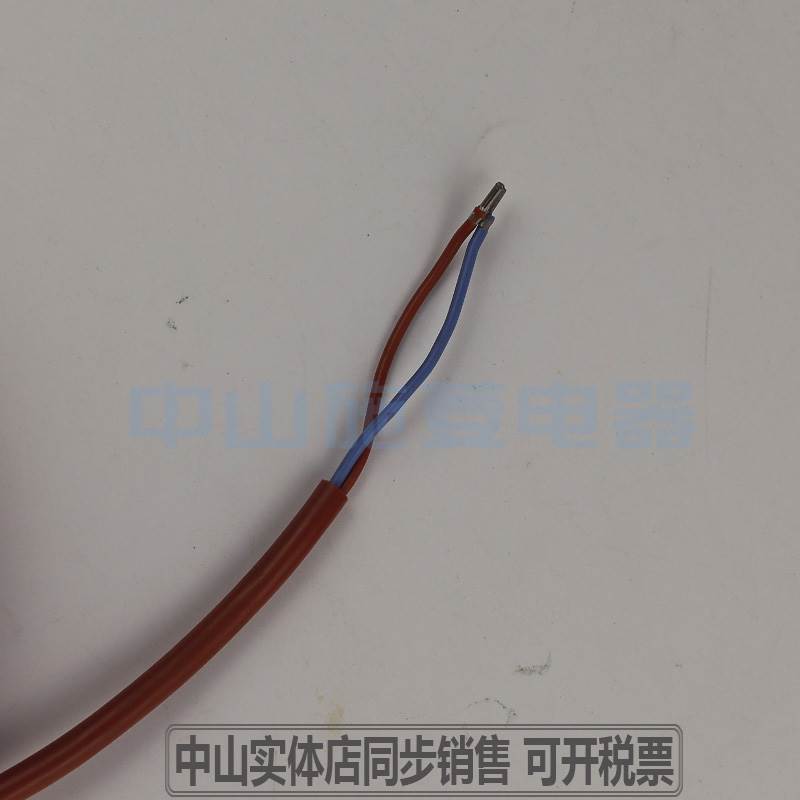 德国正品接近传感器 NJ2-11-SN-G-10M接近开关 线长10M询价