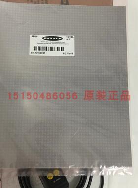 ！兴隆工控美国BANNER邦纳 BRT-TVHG-8X10P 激光传感器配用反光纸
