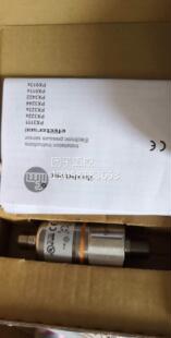 ！六年老店只卖IFM易福门压力传感器PX3224现货询价
