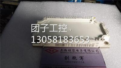 ￥IFS150B12N3E4_B31原装拆机 询价