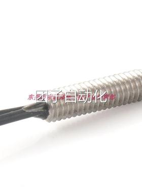 日本进口TAKEX竹中光纤传感器FX8401BC检测头现货销售实物拍摄询