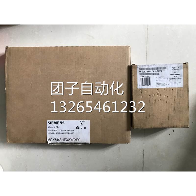 西门子S7-300 CP340通信处理器6ES7340-1AH01-0AE0/OAEO询价