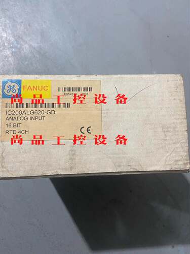全新FANUC模块IC200ALG620-GD 外包装成色一询价