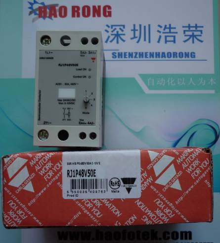 ！全新原装正品销售Carlo 瑞士佳乐Gavazzi固态继电器RJ1P48V50E