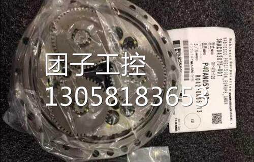 ！全新现货3HAC043075-002,ABB机器人VR减速机 3HAC043075-询价