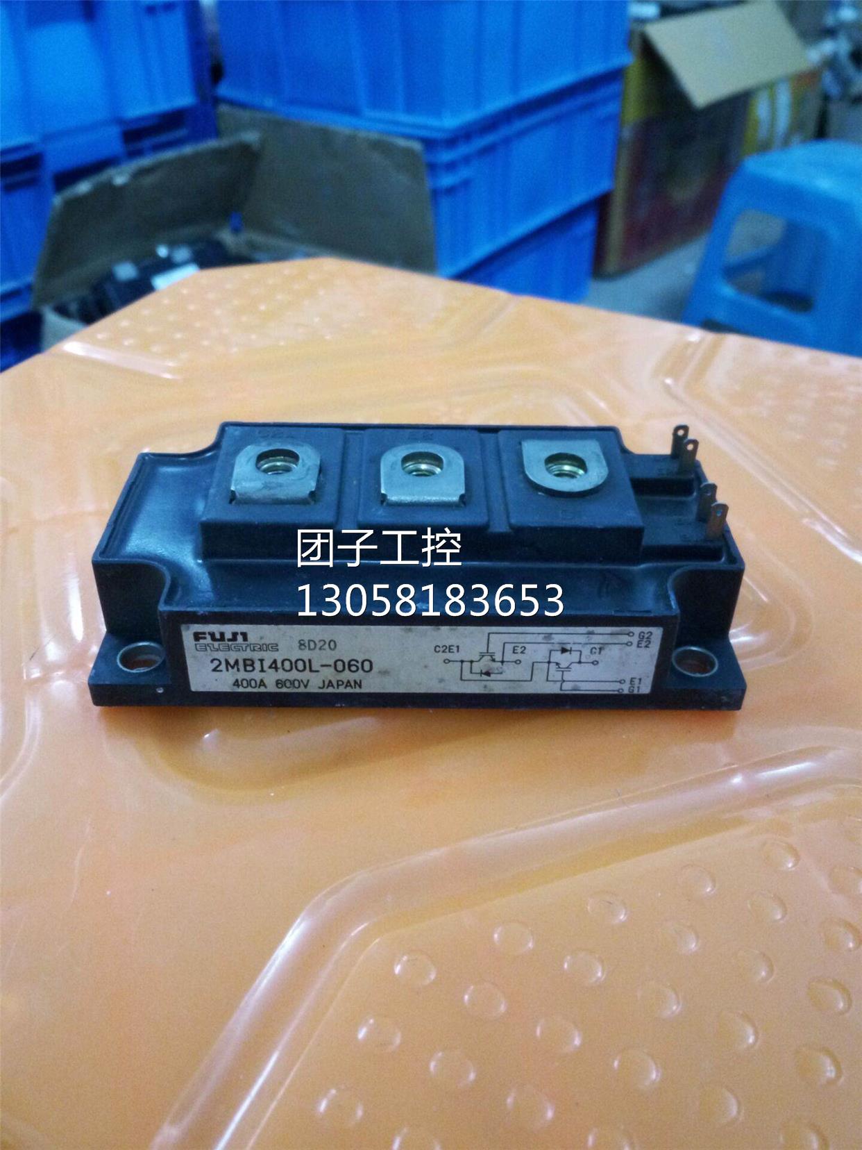 ￥2MBI400L-060 询价