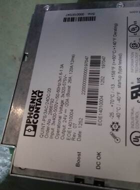 QUINT-PS/3AC/24DC/20 QUINT-PS/1AC/24DC/10 议询价