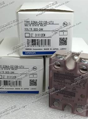 ！兴隆工控原装正品 直流固态继电器 G3NA-D210B-UTU 10A 现货全