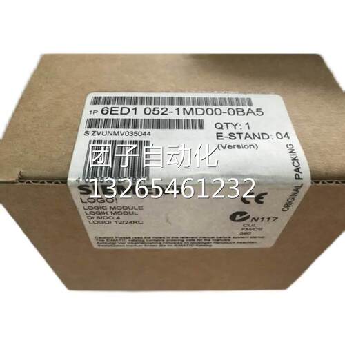 LOGO西门子原装正品6ED 1055-1CB10/1NB10/1FB10/1MA00-0BA0全新