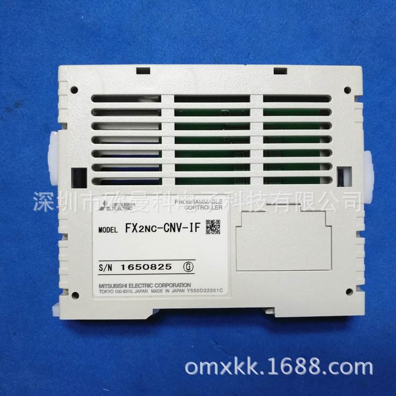 三菱PLC FX2NC-CNV-IF可编程控制器 深圳PLC 通讯模块询价