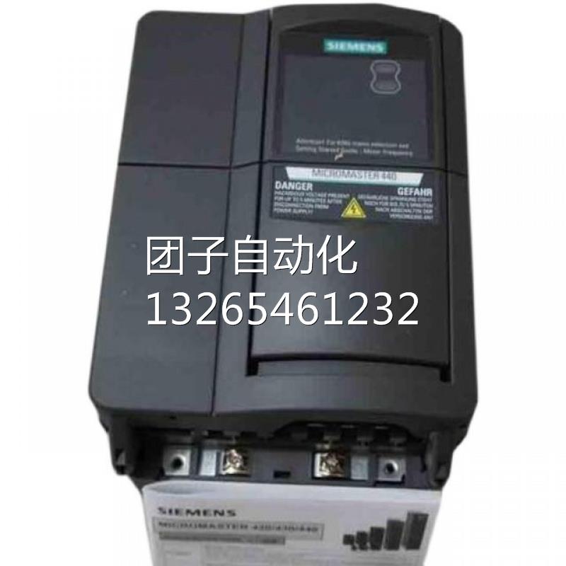 西门子M440变频器6SE6440-2AB11-2AA1带内置滤波器220v0.12kw询价