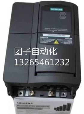 西门子M440变频器6SE6440-2AB11-2AA1带内置滤波器220v0.12kw询价