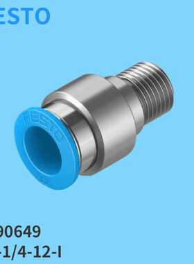费斯托FESTO 电磁阀 VUVA-B-M52-MZD-A1-1T1L 539159 现货询价