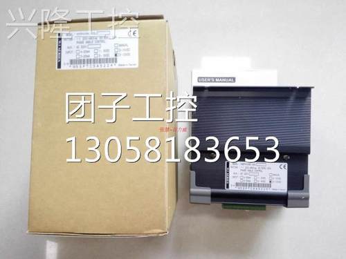 ！SIPIN 矽品电力调整器 W5-SP4V080-24J 原厂原装！询价