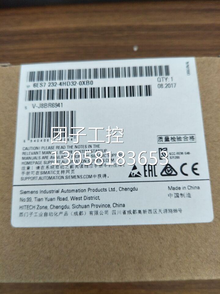 ！6ES7232-4HD32-0XB0西门子模拟量输出模块 6ES7 232-4HD32-0XB0