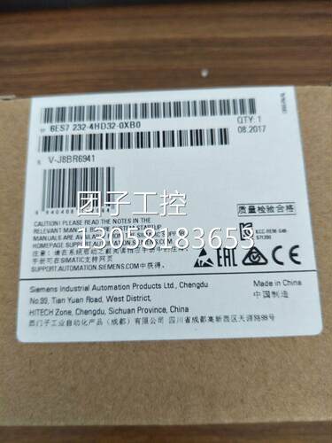 ！6ES7232-4HD32-0XB0西门子模拟量输出模块 6ES7 232-4HD32-0XB0