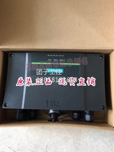 ￥1P 6AV6671-5AE11-0AX0西门子移动式面板连接盒6AV66715AE110AX