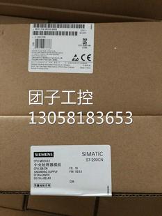 0XB8 2BD23 西门子 全新原装 询价 正品 6ES7216