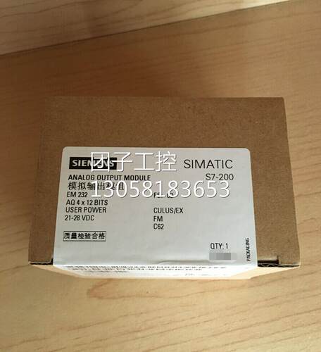 ！6ES7232-0HD22-0XA0西门子EM232 4输出模块 6ES7 232-0HD22-0XA