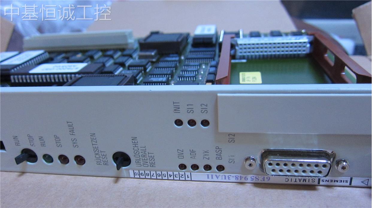 西门子全新原装S5 101U中央控制器F.1K声明电源连接6ES5101-8UA13