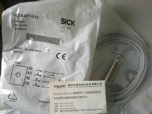 $SICK西克7902135 IH34-30NUO-KU0/7902134 IH34-30NUS-KU0询价