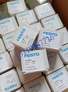 费斯托FESTO1 摆气缸驱动器 DS现R-2动5-180-P 1191 正品货询价