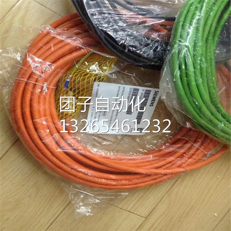 西门子6FX5002-5DN21-1AD0/1AF0/1AH0/1BA0/1BF0/1CA0/1DA0/1FA0
