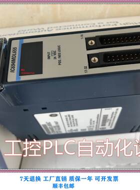 全新GE IC694MDL655 PLC模块 现货 欢迎询价 询价