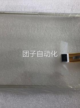 研华 FPM-5151G FPM5151GR3B1301E-T 触摸板 触摸玻璃 外屏询价