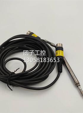 ￥DONGDO位移传感器弹式测头DP-S4V气动型弧度检测传感器 询价