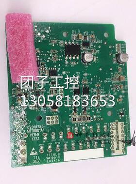 ￥汇川原装正品变频器功能扩展卡线路板配件MD38IO1 MD38101 PG卡